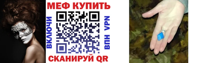 Сколько стоит Карабаново A-PVP  Конопля  Амфетамин  Мефедрон  ГАШ  Кокаин 