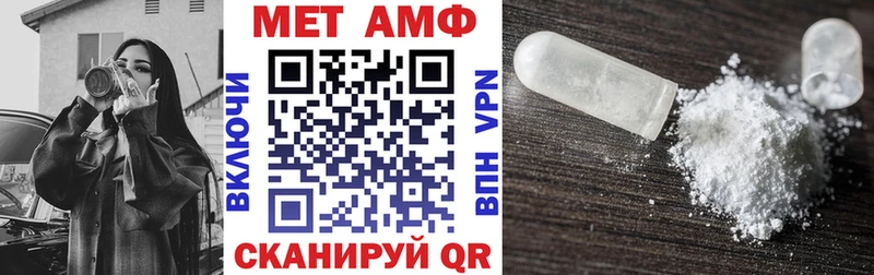 наркотики  Карабаново  АМФЕТАМИН 98% 