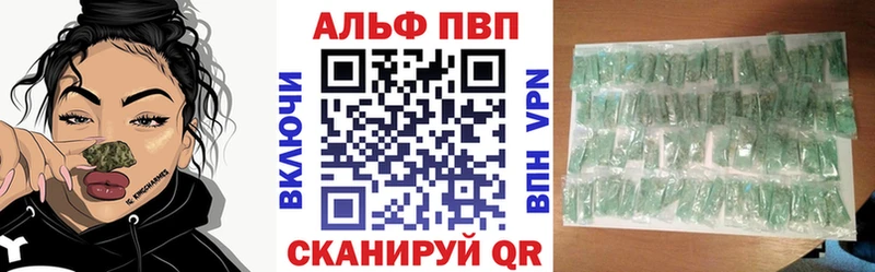 наркота  kraken зеркало  А ПВП крисы CK  Карабаново 