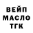 Amphetamine Розовый Tahir Salmanov