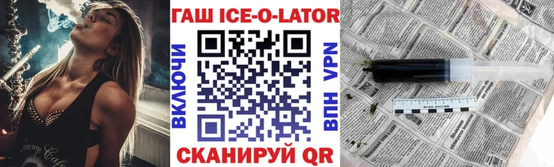Гашиш индика сатива  Карабаново 