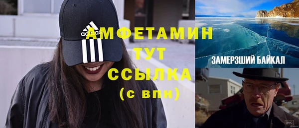 винт Болхов
