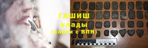 кокаин колумбия Алексеевка