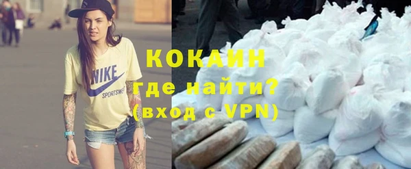 хмурый Абинск