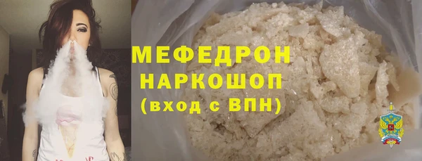 хмурый Абинск