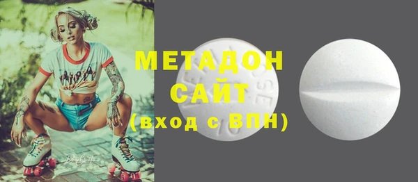 хмурый Абинск
