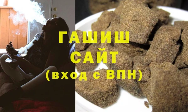 круглые Рославль