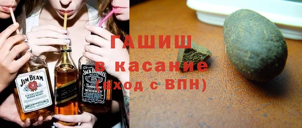 сатива Россошь