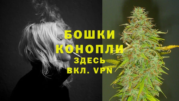 кокаин Ростов