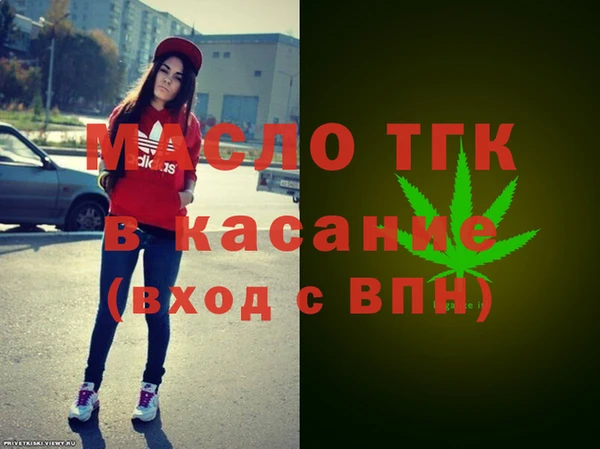 хмурый Абинск