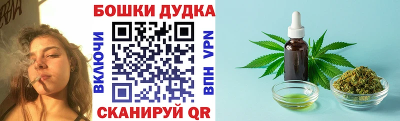 МАРИХУАНА SATIVA & INDICA Карабаново